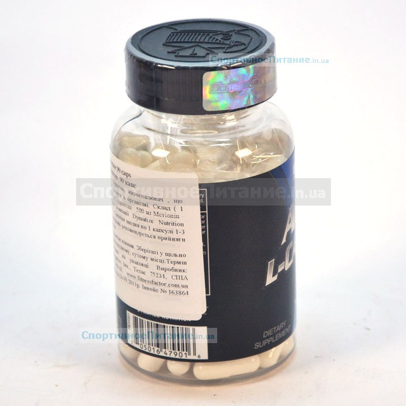 dymatize acetyl l-carnitine alcar liquid 473 ml , Mega Mass Dymatize Liquid L-Carnitine